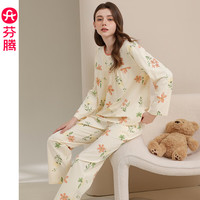 芬腾新款睡衣女春秋纯棉长袖长裤秋季女款碎花休闲大码家居服套装 米杏 XL 建议:124-142斤