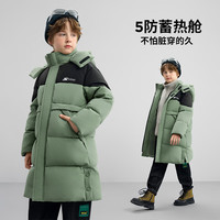 迪士尼（Disney）童装男童羽绒服2024年秋冬宝宝衣服儿童梭织脱卸帽学院外套 松石绿 130cm