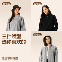 网易严选 330g重磅纯棉抗皱针织罗纹卫衣高密不易变形简约时尚百搭 翻领-花灰色 L