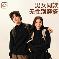 网易严选 330g重磅纯棉抗皱针织罗纹卫衣