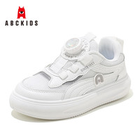 ABC KIDS男女童运动鞋中大童时尚百搭春季新款板鞋旋钮扣儿童小白鞋