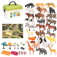 纽奇动物模型儿童玩具世界动物园仿真老虎狮子野生动物73件套早教玩具