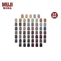 無印良品 MUJI（無印良品 ）男女通用 余线羊毛 V领背心 女装上衣秋冬 男式女式 无性别 混色  160/80A