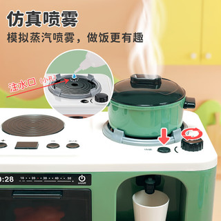 EagleStone儿童厨房套装过家家厨房玩具女孩仿真模拟煮饭