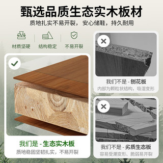 锦需木鞋柜家用门口室内入户玄关收纳柜一体2025储物电梯口 三门双抽100x32x108cm屿山原木风