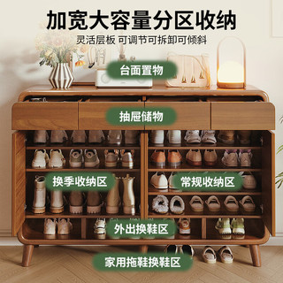 锦需木鞋柜家用门口室内入户玄关收纳柜一体2025储物电梯口 三门双抽100x32x108cm屿山原木风