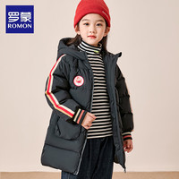 罗蒙儿童2024新款女童羽绒服外套白鸭绒冬季连帽中长款中大童保暖