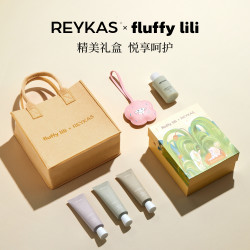 瑞嘉丝 REYKAS X 儿力力 护手霜联名礼盒 留香保湿滋润抗氧化