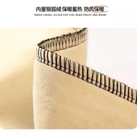 JEANSWEST CLUB真维斯童装儿童加绒裤子秋冬2024男童加厚保暖棉裤女童运动裤 藏J19渐变卡通K 140 身高130-140CM