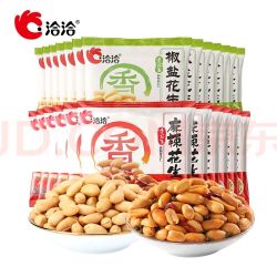 洽洽 香花生 麻辣12g*25袋+椒盐15g*15袋