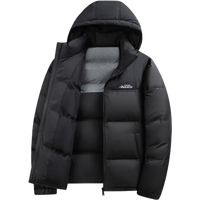 鸭鸭(YAYA)羽绒服男【203g高充绒量】短款撞色连帽加厚百搭面包服保暖外套