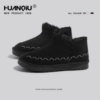 环球店清仓加厚加绒休闲时尚雪地靴秋冬2024保暖棉鞋