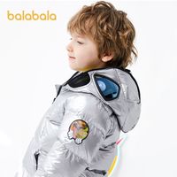 巴拉巴拉反季男童羽绒服冬装洋气保暖3-10岁时尚外套白鸭绒男童潮