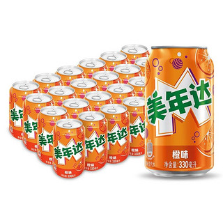 88VIP：美年达 汽水碳酸饮料330ml*24罐整箱饮品（包装随机）