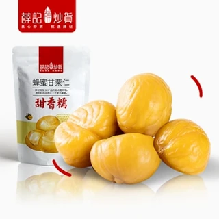 甘栗仁板栗仁 80g/袋 原味蜂蜜味