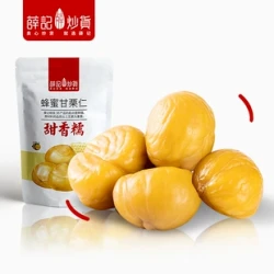 薛记炒货 甘栗仁板栗仁 80g/袋 原味蜂蜜味