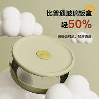 双枪 SUNCHA保鲜盒玻璃饭盒耐热便当盒带盖带饭微波炉碗密封盒 【两件套】奶白超轻饭盒（赠底托*2）