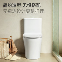 惠达(HUIDA)小户型家用马桶坐便器6379加粗管道大冲力喷射虹吸式6523 超旋虹吸-50mm排污大口径-6360 305坑距(适用290-385mm)