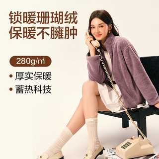 网易严选抗静电防风保暖立领珊瑚绒背心抓绒衣锁温不掉毛撸猫感 男式背心-藏青色 XL
