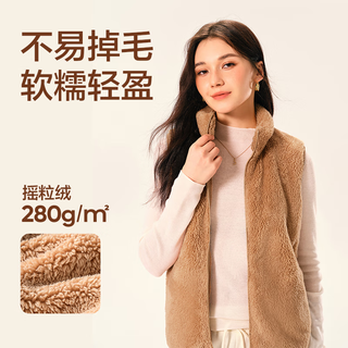 网易严选抗静电防风保暖立领珊瑚绒背心抓绒衣锁温不掉毛撸猫感 男式背心-藏青色 XL
