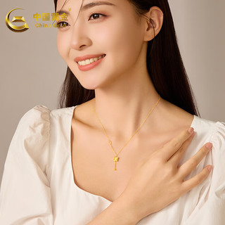 中国黄金（CHINA GOLD）K金项链蝴蝶福字流苏吊坠锁骨链 约1.3g