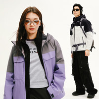 网易严选【盗月社】石下轻三防时尚针织冲锋衣耐磨防风保暖城市轻户外 冰蓝云灰 S