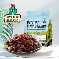 移动端、京东百亿补贴：科尔沁 手撕风干牛肉 原味800g 小块肉干肉铺零食 短保源头直发