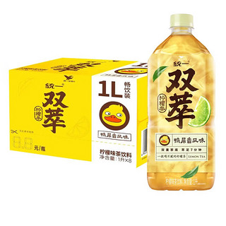 统一 双萃柠檬茶鸭屎香风味1L*8瓶