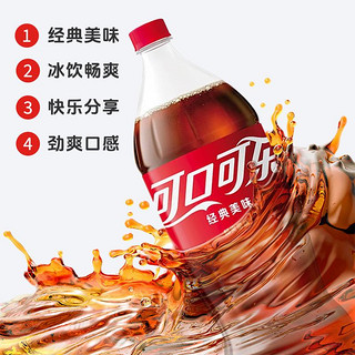 可口可乐 Coca-Cola 雪碧大瓶装1.25L*12瓶