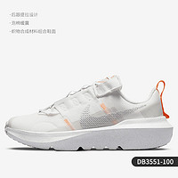 NIKE 耐克 正品2021年夏季新款大童低帮透气休闲运动鞋DB3551-001