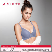 慕澜 ModelabByAimer 爱慕美体内衣女士文胸悦享韵律3/4薄模杯大罩杯洞洞文胸AD110041 黛青色 80D 36/80D