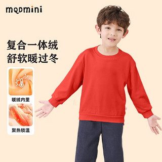 MQDMINI 男女童卫衣加绒儿童打底衫中小童装冬季套头上衣冬款衣服 加绒纯色-红色 140