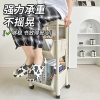 费林斯曼可移动书架置物架书架落地书包置物架收纳架零食架小推车小书架 【福利款】两层开口
