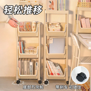 费林斯曼可移动书架置物架书架落地书包置物架收纳架零食架小推车小书架 【福利款】两层开口