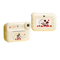 迪士尼（Disney）儿童相机玩具高清数码拍照录像拍立得ccd平替男女孩玩具