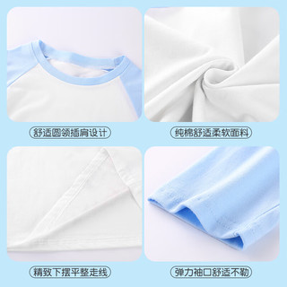 JEANSWEST CLUB真维斯集团男童睡衣春秋2024新款纯棉长袖儿童女孩中大童家居服 插肩家居服-粉色happy熊 100 建议身高90-100cm