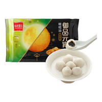 哈老鼎丰御品橄榄油黑芝麻元宵 哈尔滨特产经典老字号 元宵速食甜品