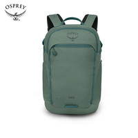 OSPREY 轴心24L双肩包 户外大容量徒步旅行包 轻便通勤电脑背包 松叶绿