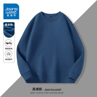 JEANSWEST 真维斯 男士重磅280G圆领棉卫衣
