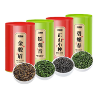 立香园 碧螺春绿茶