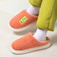 惠夫人棉拖鞋女秋冬季室内居家厚底保暖加绒防滑踩屎感棉拖鞋男外穿 粉色 44-45码(适合43-44码穿)