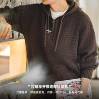 马登 MADEN(aden)美式休闲菠萝纹连帽针织衫男半开襟加厚保暖毛衣