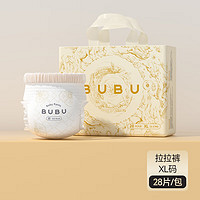 BUBU 丝绸之路拉拉裤XL码28片（11.5-14KG）蚕丝蛋白超薄柔软