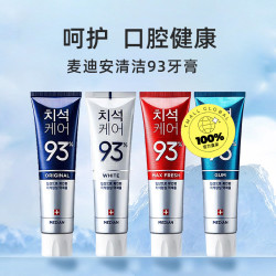麦迪安 韩国麦迪安93%牙膏86美白牙膏除牙结石牙黄口臭口气清新120g/支