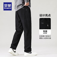 罗蒙(ROMON)灯芯绒休闲裤男2025秋季抽绳腰时尚百搭直筒长裤男 3K147A30【加厚款】 (200) 适合200-220斤