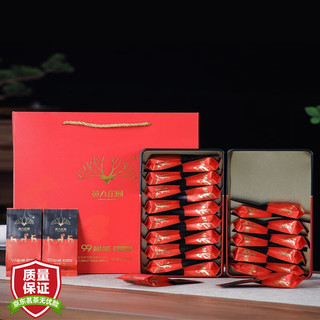 九普珍 英红九号浓香型 新茶广东特产老树英德红茶英九庄园茶叶礼盒年货 99和美礼袋128克（4g*32包）