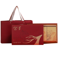 九普珍 英红九号浓香型 新茶广东特产老树英德红茶英九庄园茶叶礼盒年货 追梦150g礼盒装（5g*30包）