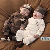 巴厘小猪【6件装】新生儿婴儿衣服春秋季哈衣冬季初生儿睡衣龙宝宝连体衣