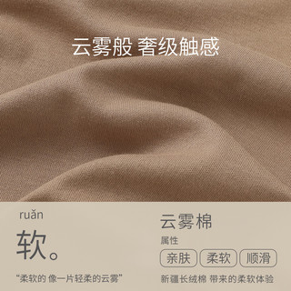 巴厘小猪【6件装】新生儿婴儿衣服春秋季哈衣冬季初生儿睡衣龙宝宝连体衣