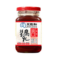 王致和 淡口鲜香腐乳 250g